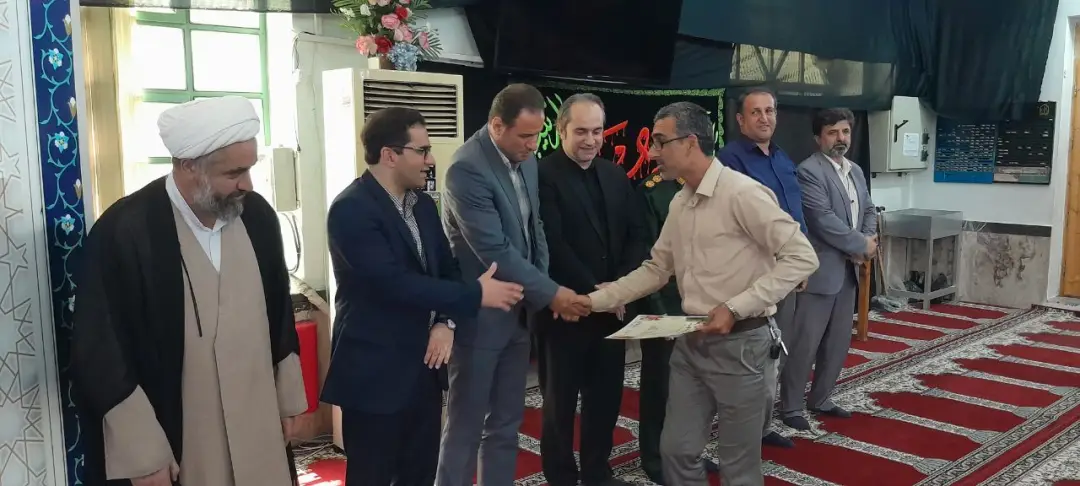 عکس خبر