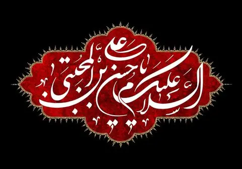 عکس خبر