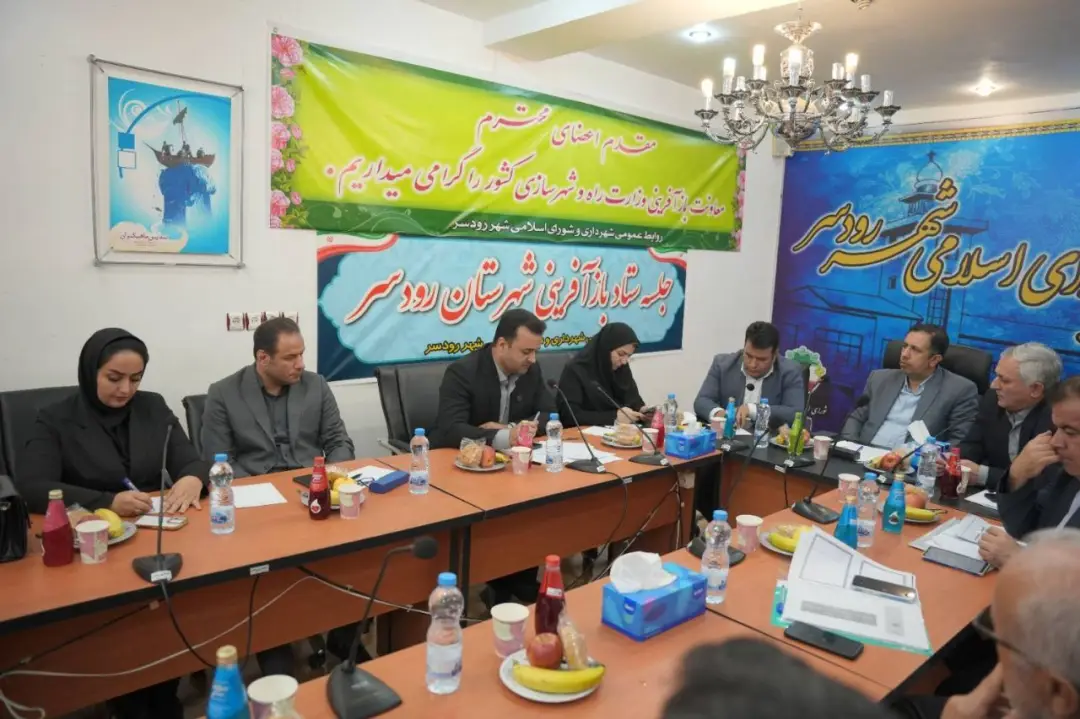 عکس خبر