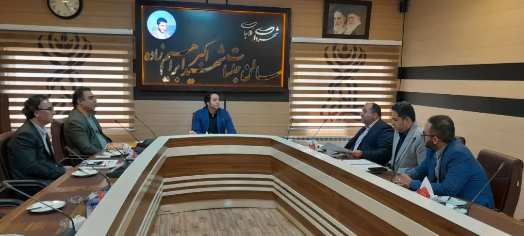 عکس خبر