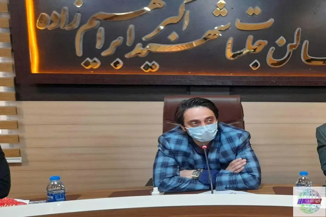عکس خبر