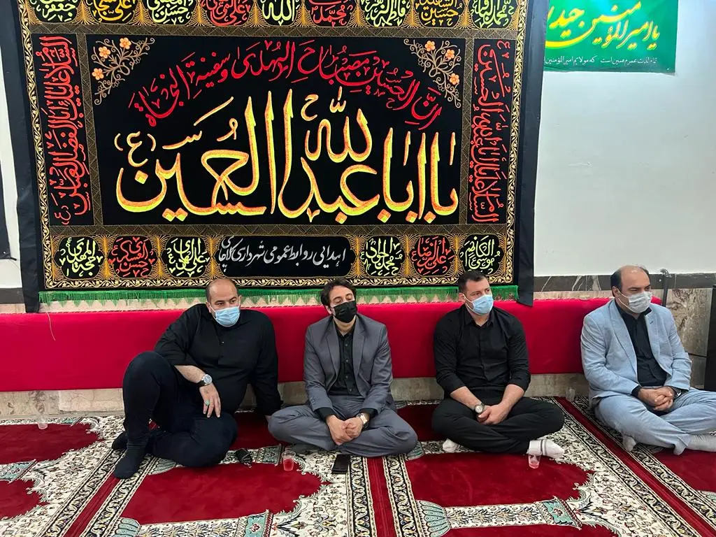 عکس خبر