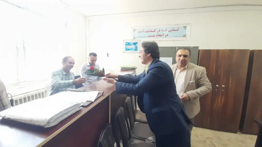 عکس خبر