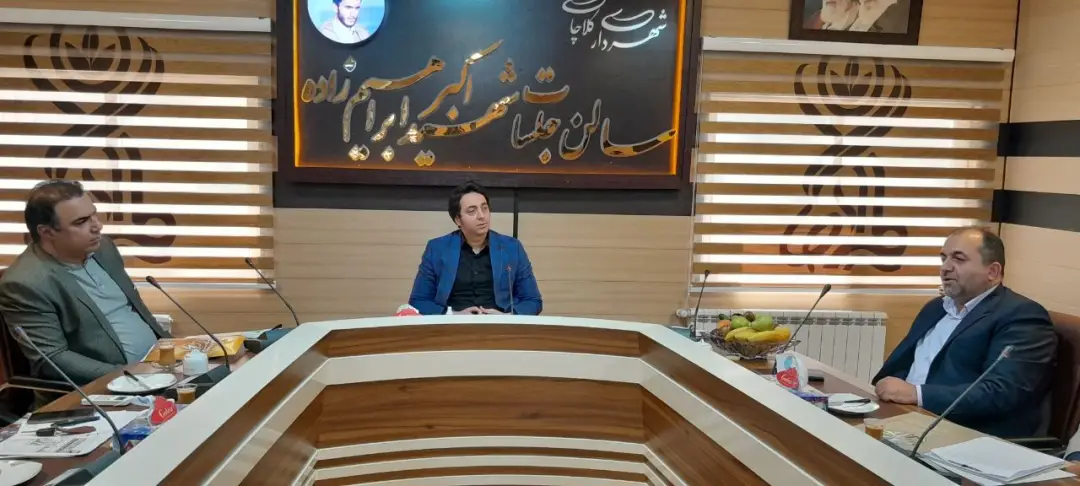 عکس خبر