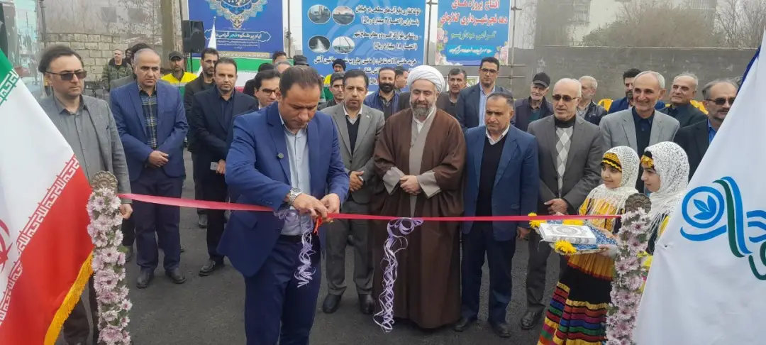 عکس خبر