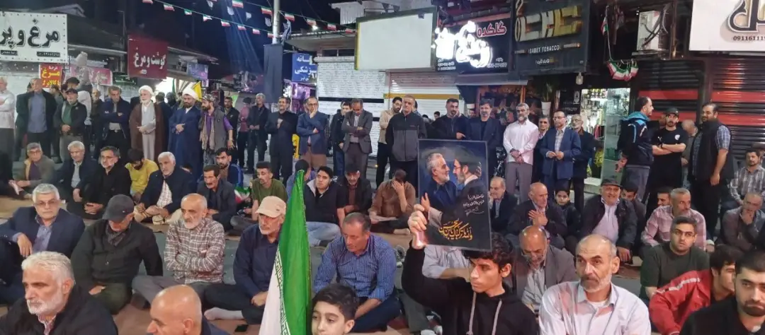 عکس خبر