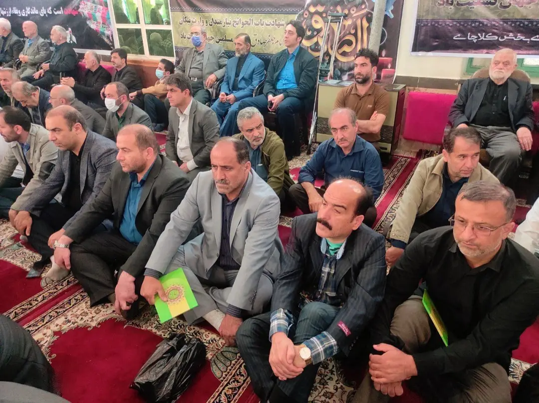 عکس خبر
