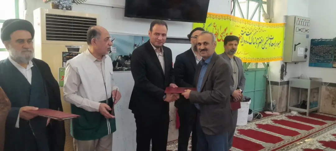 عکس خبر