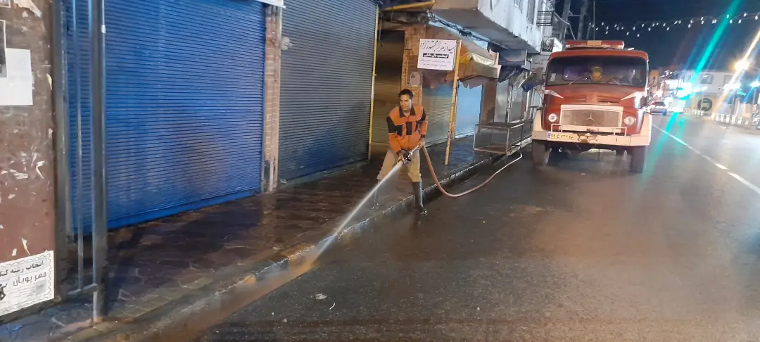 عکس خبر