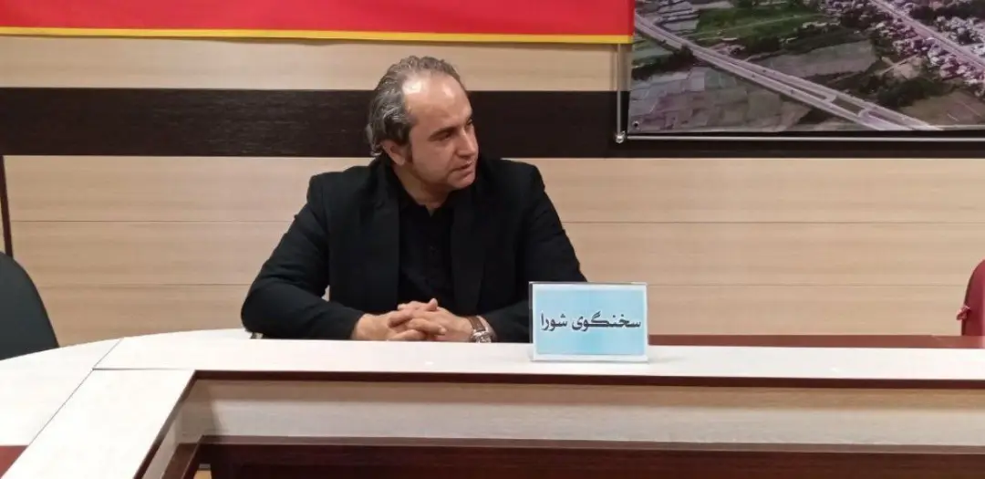 عکس خبر