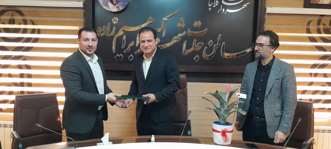 عکس خبر