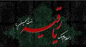 عکس خبر
