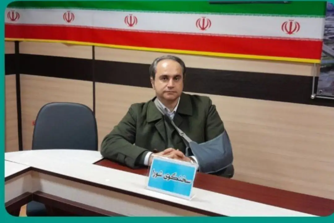 عکس خبر
