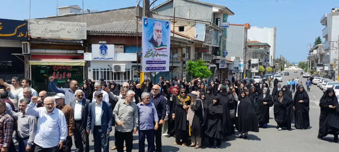 عکس خبر