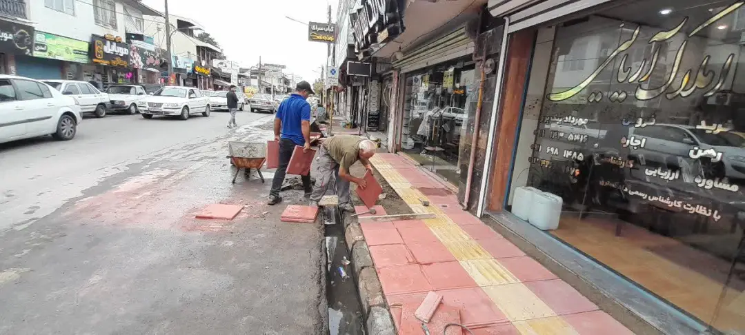 عکس خبر