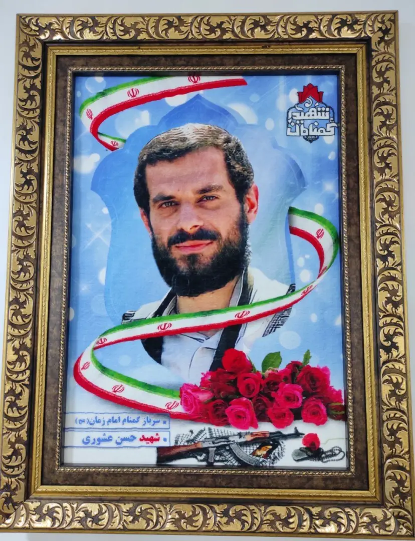عکس خبر