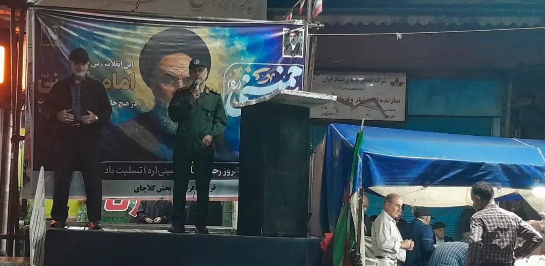 عکس خبر