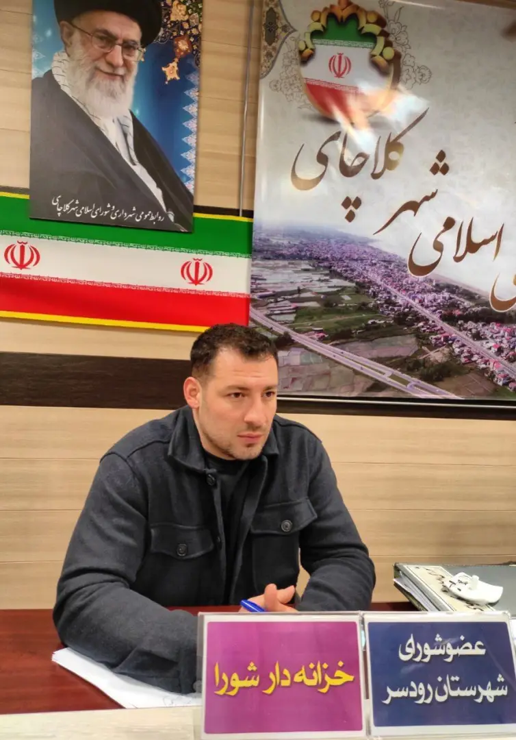 عکس خبر