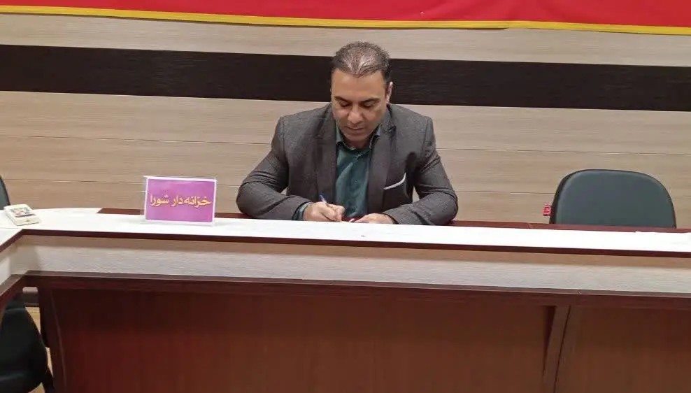عکس خبر