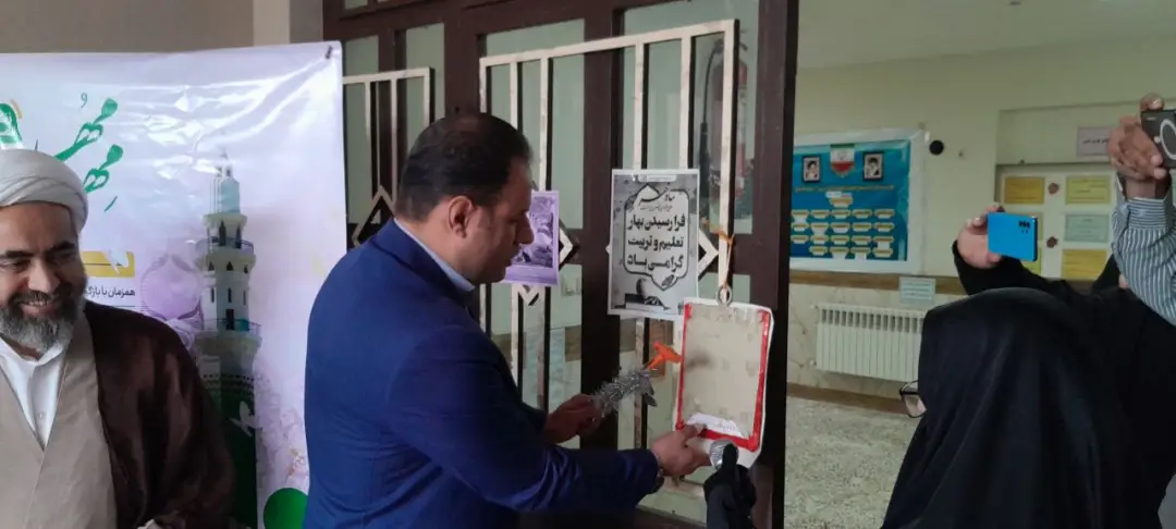 عکس خبر