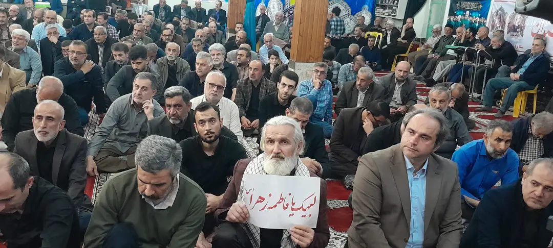 عکس خبر
