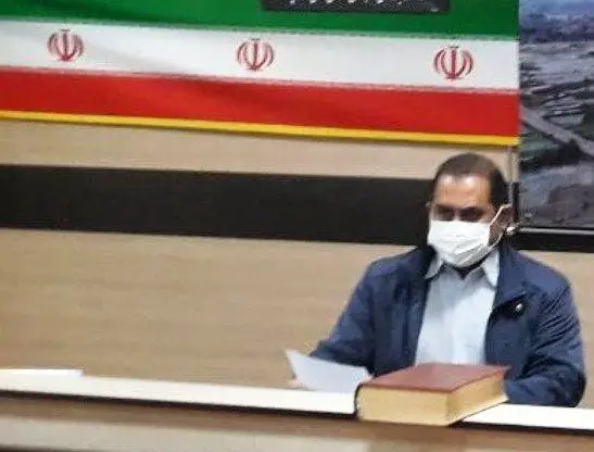 عکس خبر