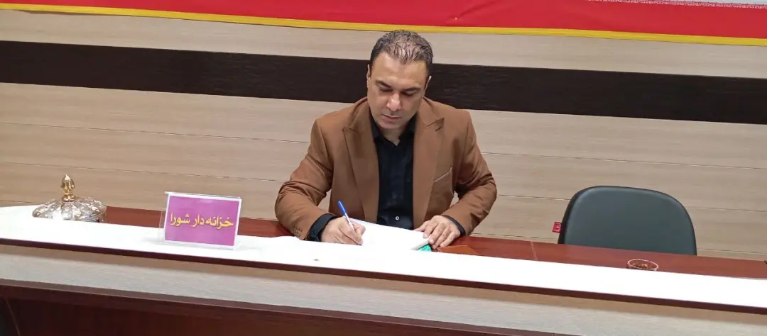 عکس خبر