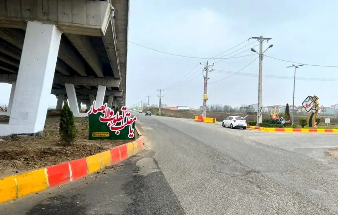 عکس خبر