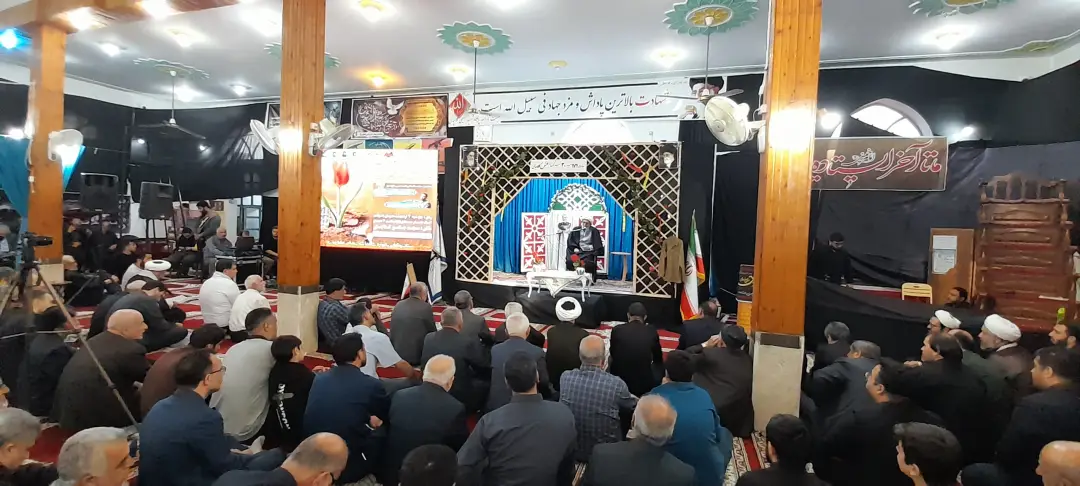 عکس خبر