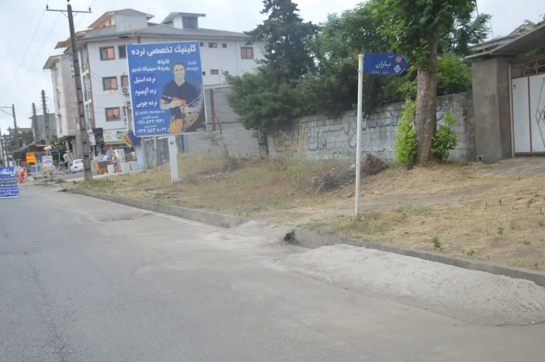 عکس خبر